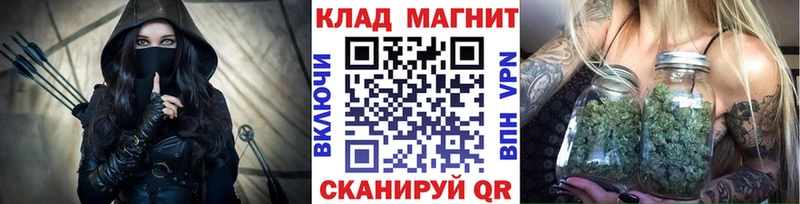 Купить наркотик Красный Холм Кокаин  СОЛЬ  ГАШ  АМФ  Мефедрон  omg ССЫЛКА  Бошки Шишки 