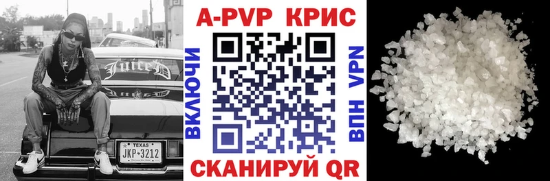 ОМГ ОМГ tor  хочу наркоту  Красный Холм  Альфа ПВП крисы CK 