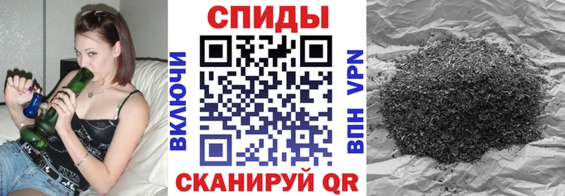 Бутират оксана  mega зеркало  Красный Холм 