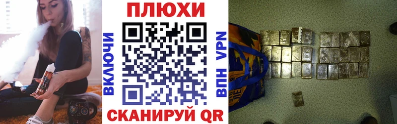 ГАШИШ VHQ Красный Холм