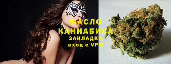мескалин Карталы