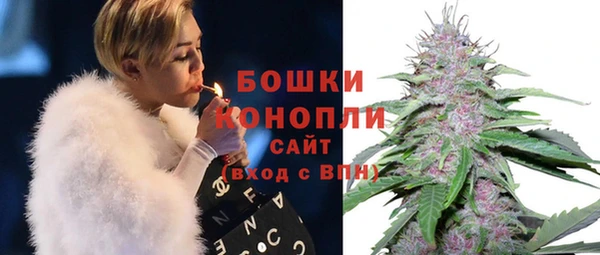 кокаин премиум Каменка