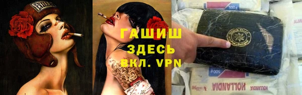 мескалин Карталы