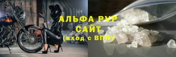 мескалин Карталы
