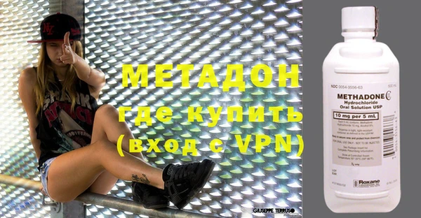 прущие крисы Инсар