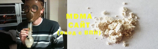 дмт Касимов