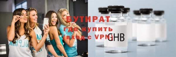 дмт Касимов