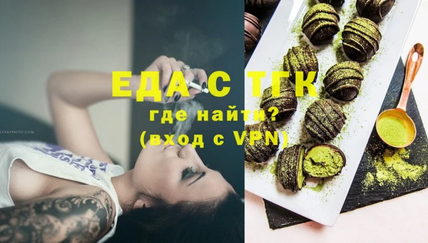 твердый Карпинск