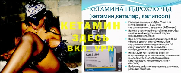 кокаин премиум Каменка