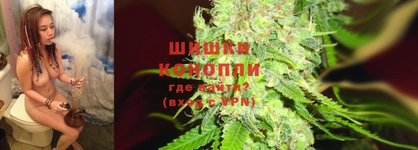 кокаин Каменногорск