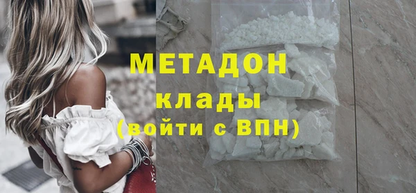 твердый Карпинск