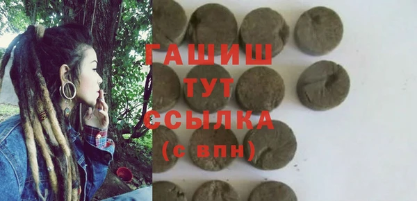 не бодяженный Инта