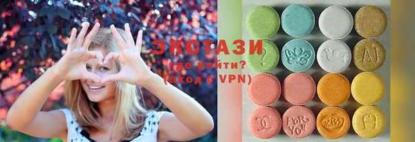 твердый Карпинск