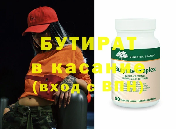 твердый Карпинск