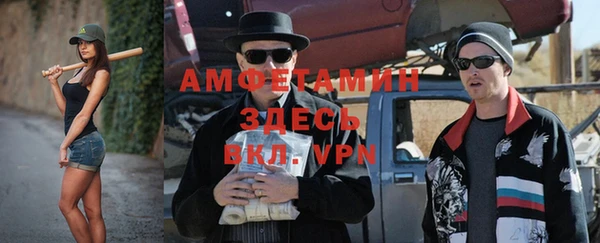 мескалин Карталы