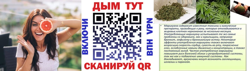 Марихуана Bruce Banner  наркота  Красный Холм 